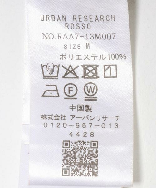 URBAN RESEARCH ROSSO / アーバンリサーチ ロッソ シャツ・ブラウス | ツイードサイドポケットシャツ | 詳細30