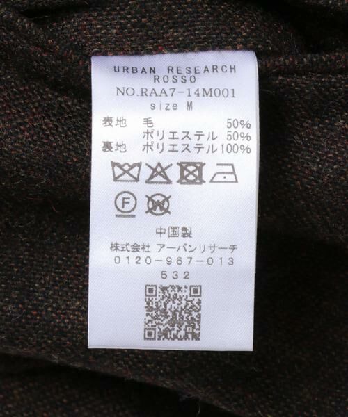 URBAN RESEARCH ROSSO / アーバンリサーチ ロッソ その他パンツ | ウールツイードワイドパンツ | 詳細19