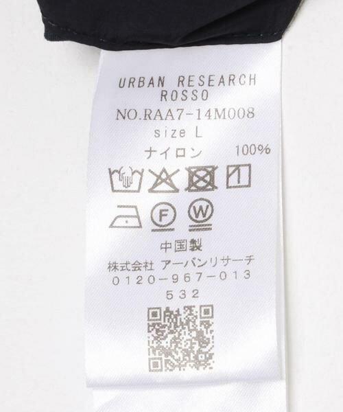 URBAN RESEARCH ROSSO / アーバンリサーチ ロッソ その他パンツ | 3H Dry Fabricナイロンジョガーパンツ | 詳細18