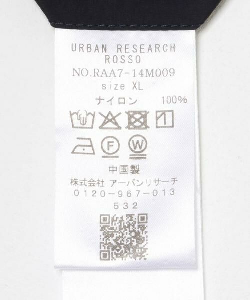 URBAN RESEARCH ROSSO / アーバンリサーチ ロッソ その他パンツ | 3H Dry Fabricナイロンリラックスパンツ | 詳細13