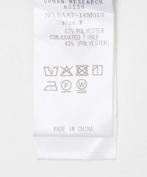URBAN RESEARCH ROSSO / アーバンリサーチ ロッソ その他パンツ | 3H Dry Fabricストレッチスリムパンツ | 詳細16