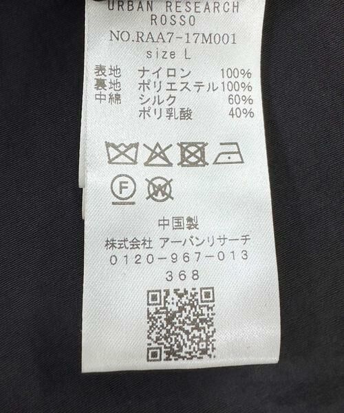 URBAN RESEARCH ROSSO / アーバンリサーチ ロッソ ステンカラーコート | 『XLサイズあり』NOUVELLE中綿ステンカラーコート | 詳細15