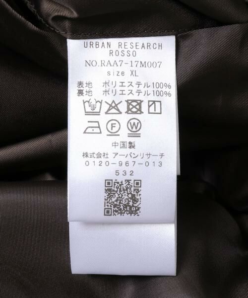 URBAN RESEARCH ROSSO / アーバンリサーチ ロッソ その他アウター | クラシックダブルジャケット | 詳細19