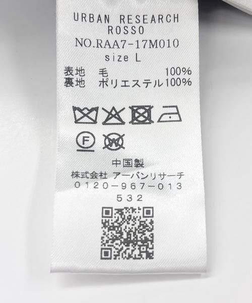 URBAN RESEARCH ROSSO / アーバンリサーチ ロッソ ステンカラーコート | スーパー100 オーバーバルマカンコート | 詳細29