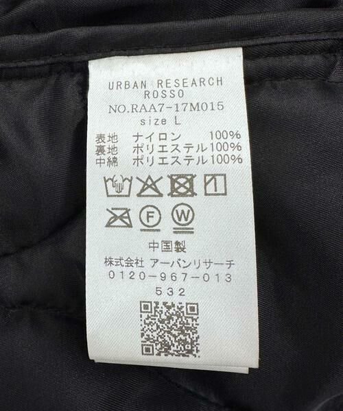 URBAN RESEARCH ROSSO / アーバンリサーチ ロッソ ステンカラーコート | 3WAYステンカラーハーフコート ライナーセット | 詳細22