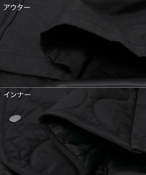 URBAN RESEARCH ROSSO / アーバンリサーチ ロッソ ダウンジャケット・ベスト | 3WAYフーデッドコート ライナーセット | 詳細24