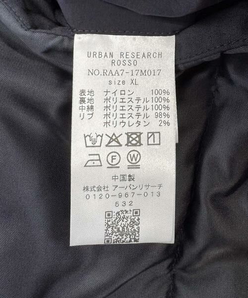 URBAN RESEARCH ROSSO / アーバンリサーチ ロッソ ブルゾン | 3H Dry Fabric パファーブルゾン | 詳細20