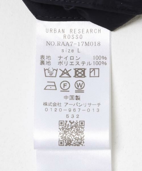 URBAN RESEARCH ROSSO / アーバンリサーチ ロッソ その他アウター | 3H Dry Fabricナイロンハーフコート | 詳細22