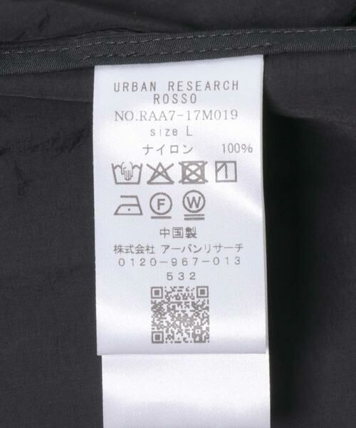 URBAN RESEARCH ROSSO / アーバンリサーチ ロッソ その他アウター | 3H Dry Fabricリラックスジャケット | 詳細23