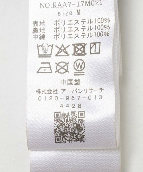 URBAN RESEARCH ROSSO / アーバンリサーチ ロッソ ダウンジャケット・ベスト | 『XLサイズあり』ヒートパテッドシャツジャケット | 詳細11