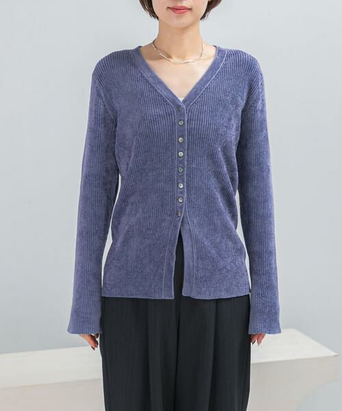 URBAN RESEARCH ROSSO / アーバンリサーチ ロッソ カーディガン・ボレロ | モールVネックニットカーディガン | 詳細4