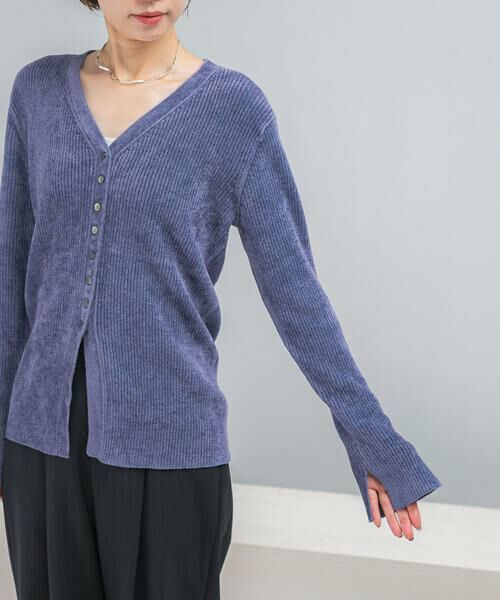 URBAN RESEARCH ROSSO / アーバンリサーチ ロッソ カーディガン・ボレロ | モールVネックニットカーディガン | 詳細7