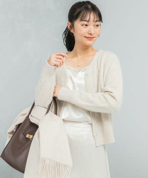 URBAN RESEARCH ROSSO/アーバンリサーチ ロッソ エアリーニット2WAYカーディガン ホワイト系その他 FREE URBAN RESEARCH ROSSO/アーバンリサーチ ロッソ エアリーニット2WAYカーディガン ホワイト系その他 FREE