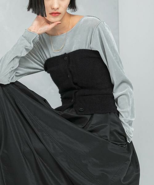 URBAN RESEARCH ROSSO / アーバンリサーチ ロッソ ニット・セーター | エアリーニットボタンデザインビスチェ | 詳細1