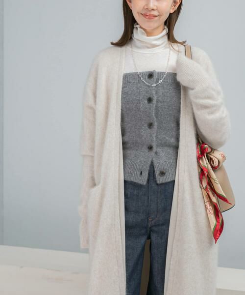 URBAN RESEARCH ROSSO / アーバンリサーチ ロッソ カーディガン・ボレロ | ファーニットロングガウン | 詳細1