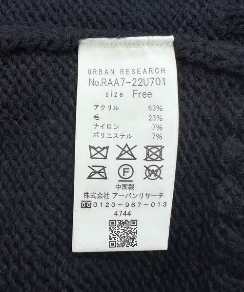 URBAN RESEARCH ROSSO / アーバンリサーチ ロッソ ニット・セーター | F by ROSSO　ノルディック柄ニットプルオーバー | 詳細12