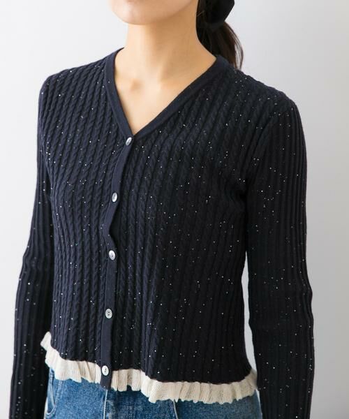 URBAN RESEARCH ROSSO / アーバンリサーチ ロッソ カーディガン・ボレロ | F by ROSSO　スパンコールフリルリブカーディガン | 詳細10