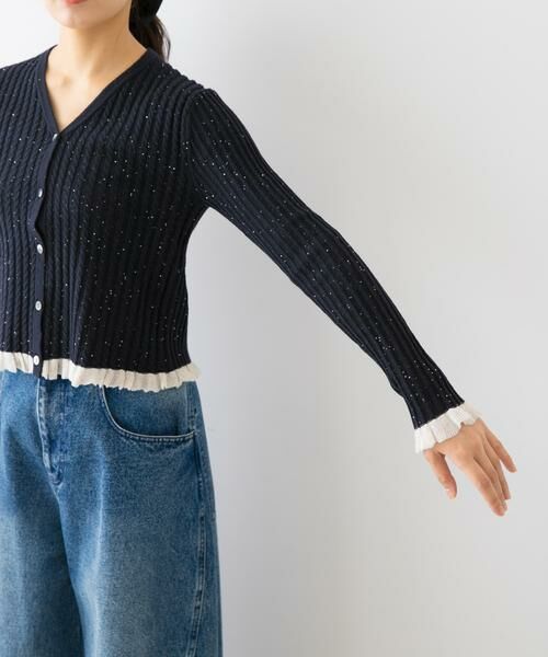 URBAN RESEARCH ROSSO / アーバンリサーチ ロッソ カーディガン・ボレロ | F by ROSSO　スパンコールフリルリブカーディガン | 詳細11