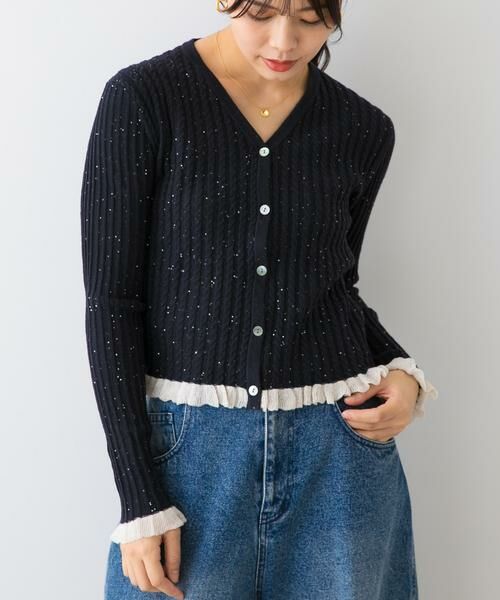 URBAN RESEARCH ROSSO / アーバンリサーチ ロッソ カーディガン・ボレロ | F by ROSSO　スパンコールフリルリブカーディガン | 詳細4