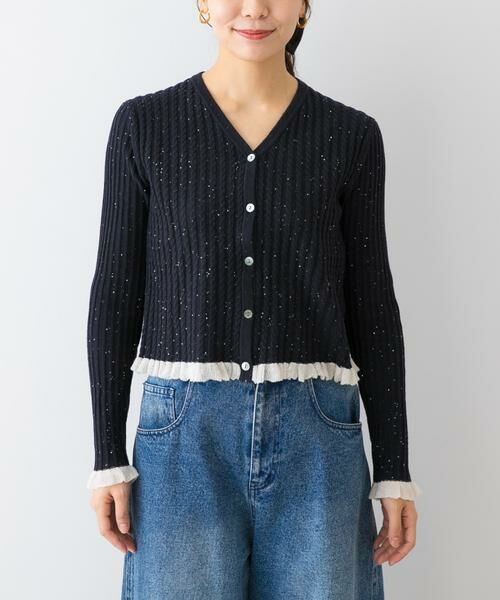 URBAN RESEARCH ROSSO / アーバンリサーチ ロッソ カーディガン・ボレロ | F by ROSSO　スパンコールフリルリブカーディガン | 詳細7