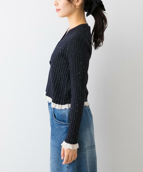 URBAN RESEARCH ROSSO / アーバンリサーチ ロッソ カーディガン・ボレロ | F by ROSSO　スパンコールフリルリブカーディガン | 詳細8