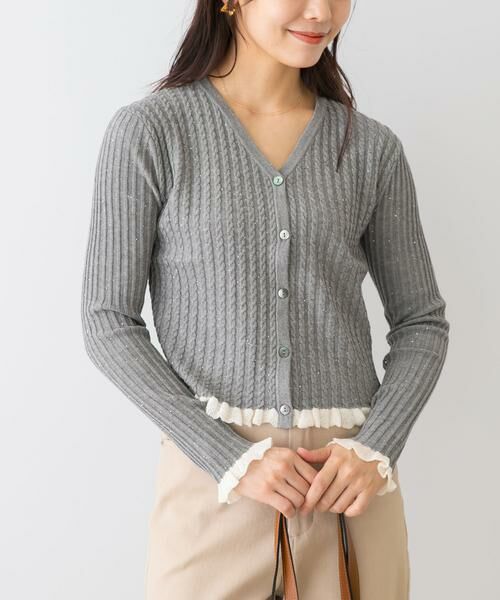 URBAN RESEARCH ROSSO / アーバンリサーチ ロッソ カーディガン・ボレロ | F by ROSSO　スパンコールフリルリブカーディガン | 詳細17