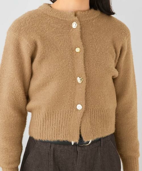 URBAN RESEARCH ROSSO / アーバンリサーチ ロッソ カーディガン・ボレロ | F by ROSSO　アソート釦ヘアリーカーディガン | 詳細10