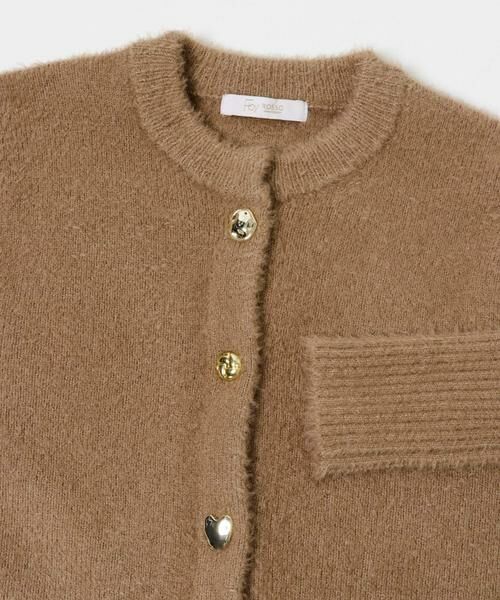 URBAN RESEARCH ROSSO / アーバンリサーチ ロッソ カーディガン・ボレロ | F by ROSSO　アソート釦ヘアリーカーディガン | 詳細12