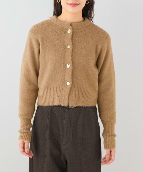 URBAN RESEARCH ROSSO / アーバンリサーチ ロッソ カーディガン・ボレロ | F by ROSSO　アソート釦ヘアリーカーディガン | 詳細7