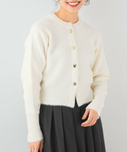 URBAN RESEARCH ROSSO / アーバンリサーチ ロッソ カーディガン・ボレロ | F by ROSSO　アソート釦ヘアリーカーディガン | 詳細29