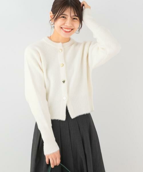 URBAN RESEARCH ROSSO / アーバンリサーチ ロッソ カーディガン・ボレロ | F by ROSSO　アソート釦ヘアリーカーディガン | 詳細30