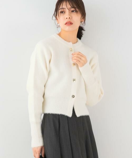 URBAN RESEARCH ROSSO/アーバンリサーチ ロッソ F by ROSSO アソート釦ヘアリーカーディガン オフホワイト FREE URBAN RESEARCH ROSSO/アーバンリサーチ ロッソ F by ROSSO アソート釦ヘアリーカーディガン オフホワイト FREE