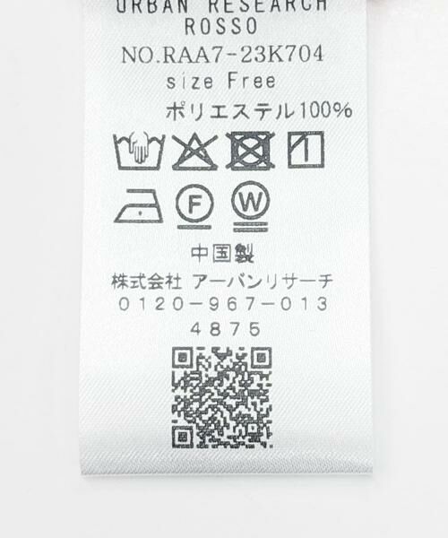 URBAN RESEARCH ROSSO / アーバンリサーチ ロッソ シャツ・ブラウス | フリルカラーブラウス | 詳細17