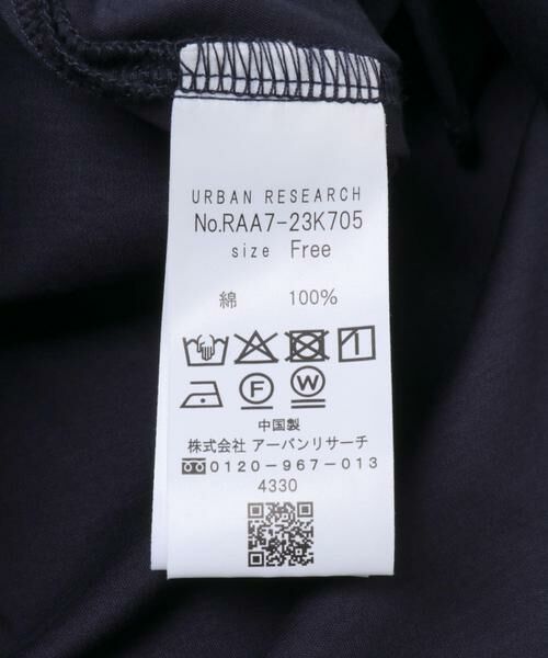 URBAN RESEARCH ROSSO / アーバンリサーチ ロッソ シャツ・ブラウス | 『WEB限定』デザインボタンカットソーブラウス | 詳細16