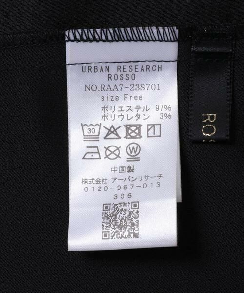 URBAN RESEARCH ROSSO / アーバンリサーチ ロッソ シャツ・ブラウス | Vネックボタンデザインブラウス | 詳細15