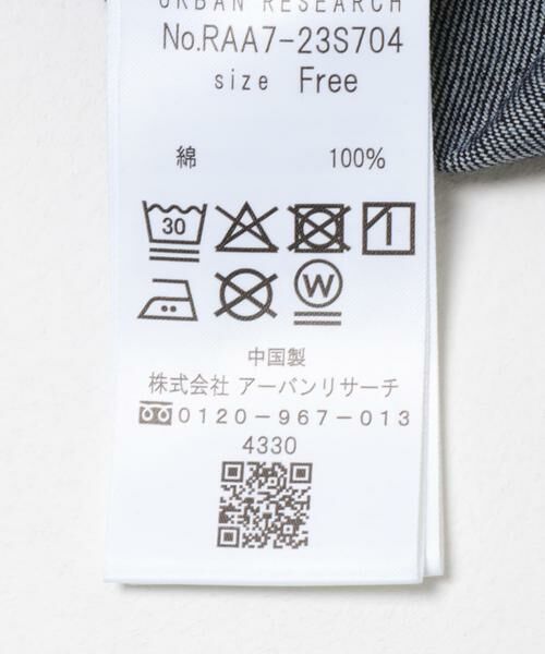 URBAN RESEARCH ROSSO / アーバンリサーチ ロッソ シャツ・ブラウス | 『WEB限定』デニムオーバーシャツ | 詳細12