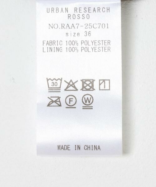 URBAN RESEARCH ROSSO / アーバンリサーチ ロッソ スカート | ワッシャープリーツスカート | 詳細8