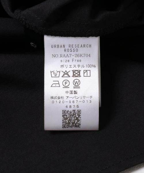 URBAN RESEARCH ROSSO / アーバンリサーチ ロッソ ワンピース | ウォッシャブルウエストマークワンピース | 詳細17