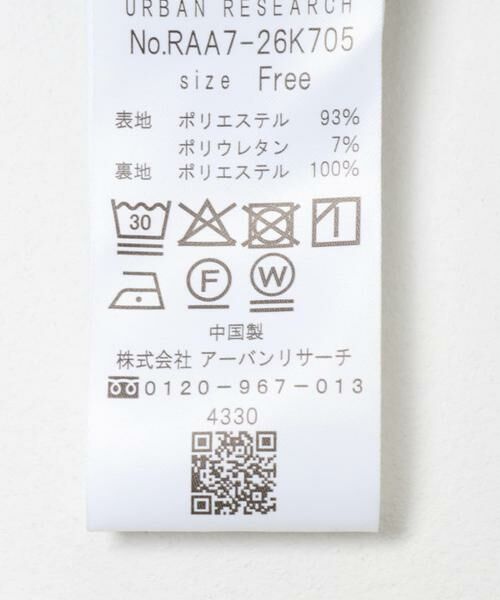 URBAN RESEARCH ROSSO / アーバンリサーチ ロッソ ワンピース | ベルトデザインカシュクールワンピース | 詳細10