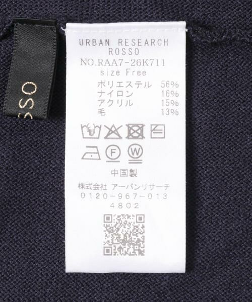 URBAN RESEARCH ROSSO / アーバンリサーチ ロッソ ワンピース | 『WEB限定』『再入荷予定』タートルネックデザインスリーブワンピース | 詳細20