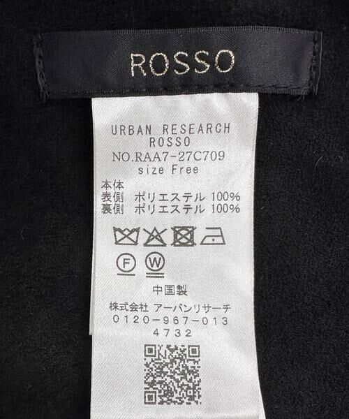 URBAN RESEARCH ROSSO / アーバンリサーチ ロッソ ブルゾン | 『WEB/一部店舗限定』リバーシブルファーブルゾン | 詳細27