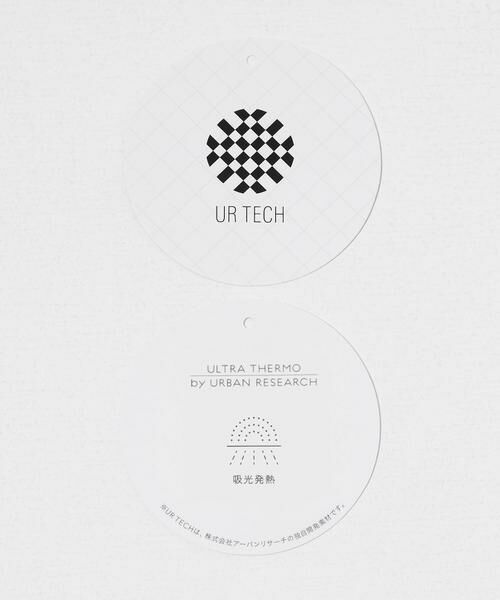 URBAN RESEARCH ROSSO / アーバンリサーチ ロッソ ノーカラージャケット | F by ROSSO　『UR TECH』シャギーノーカラーコート | 詳細23