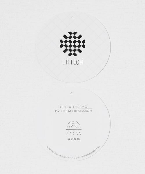 URBAN RESEARCH ROSSO / アーバンリサーチ ロッソ ステンカラーコート | F by ROSSO　『UR TECH』ビーバーステンカラーロングコート | 詳細12