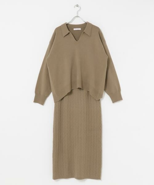 URBAN RESEARCH ROSSO / アーバンリサーチ ロッソ ニット・セーター | F by ROSSO　ウォッシャブル抗ピルニット+スカート | 詳細10