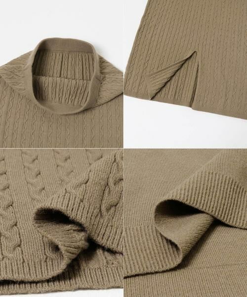 URBAN RESEARCH ROSSO / アーバンリサーチ ロッソ ニット・セーター | F by ROSSO　ウォッシャブル抗ピルニット+スカート | 詳細15