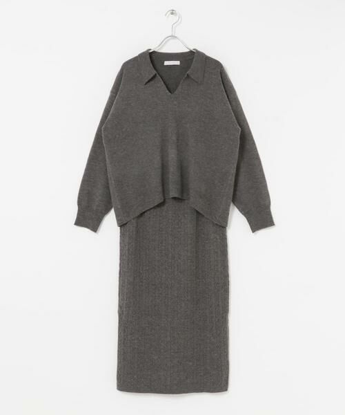 URBAN RESEARCH ROSSO / アーバンリサーチ ロッソ ニット・セーター | F by ROSSO　ウォッシャブル抗ピルニット+スカート | 詳細21