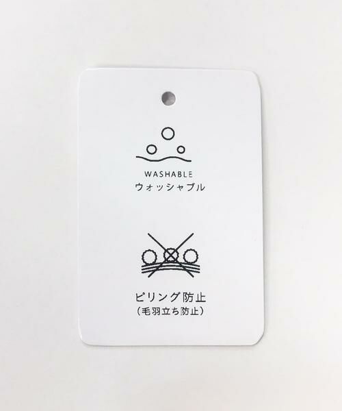 URBAN RESEARCH ROSSO / アーバンリサーチ ロッソ ニット・セーター | F by ROSSO　ウォッシャブル抗ピルニット+スカート | 詳細24