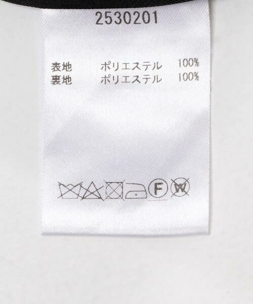 URBAN RESEARCH ROSSO / アーバンリサーチ ロッソ その他アウター | YOLO　jacket | 詳細12