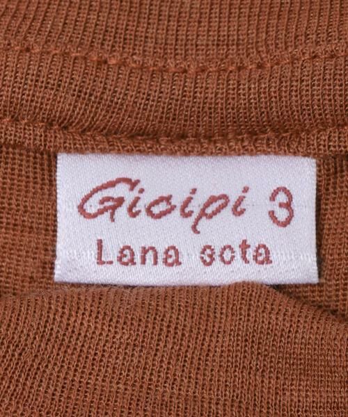 URBAN RESEARCH ROSSO / アーバンリサーチ ロッソ ニット・セーター | GICIPI　PROCIONE | 詳細4