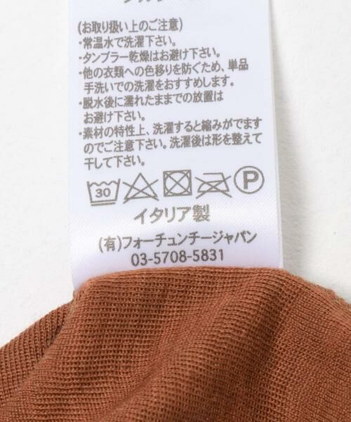 URBAN RESEARCH ROSSO / アーバンリサーチ ロッソ ニット・セーター | GICIPI　PROCIONE | 詳細5